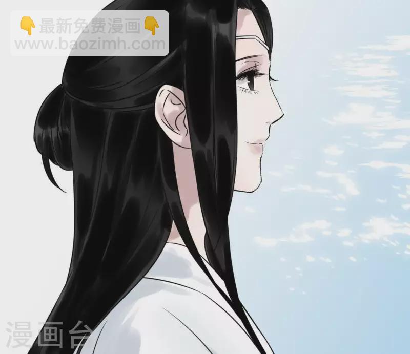 第31话 关系(1/3)-第31话