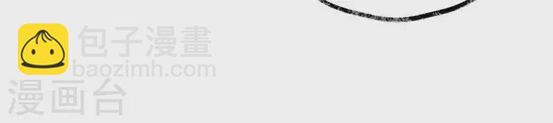 第33话 误入混沌(1/2)-第33话