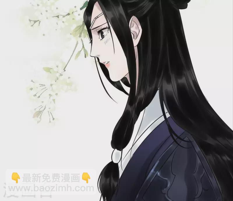 第33话 误入混沌(1/2)-第33话