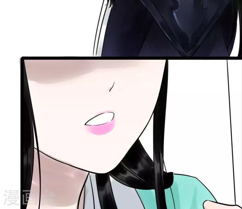 第33话 误入混沌(1/2)-第33话