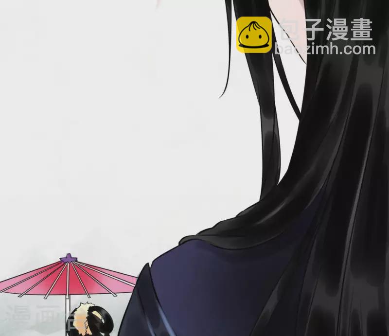 第33话 误入混沌(1/2)-第33话