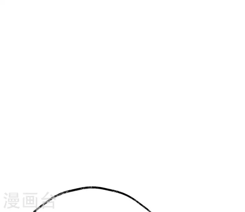 第33话 误入混沌(1/2)-第33话