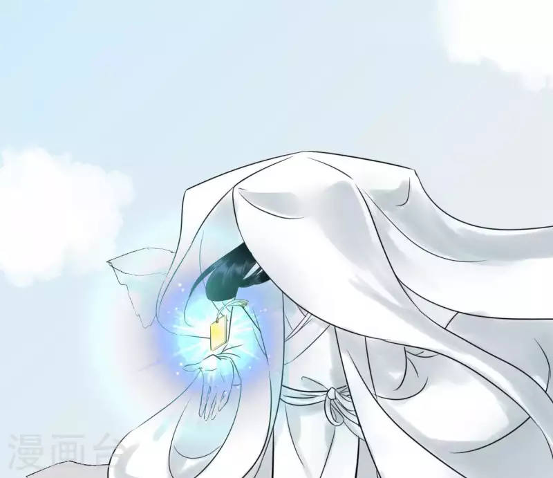 第33话 误入混沌(1/2)-第33话