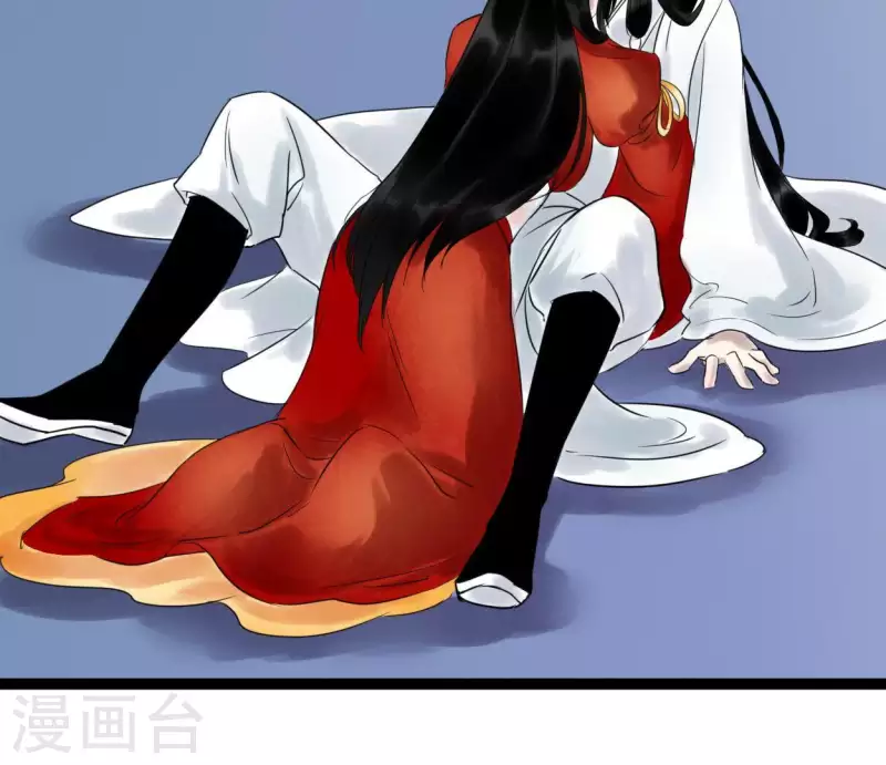 第33话 误入混沌(1/2)-第33话