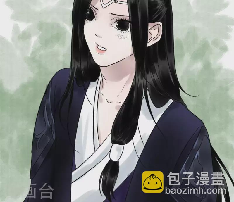 第33话 误入混沌(1/2)-第33话