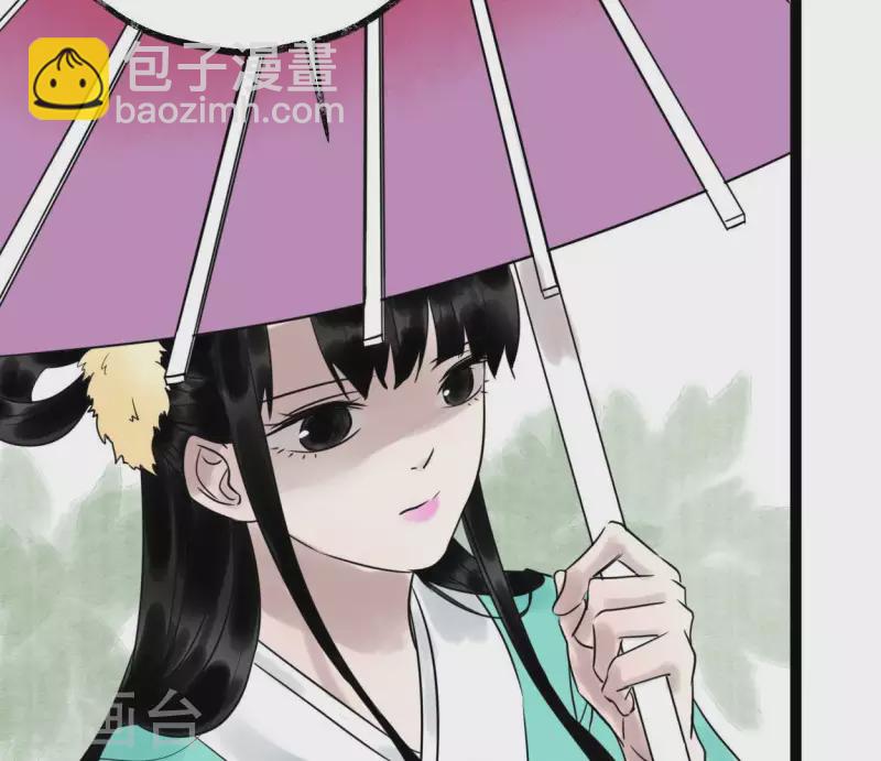 第33话 误入混沌(1/2)-第33话