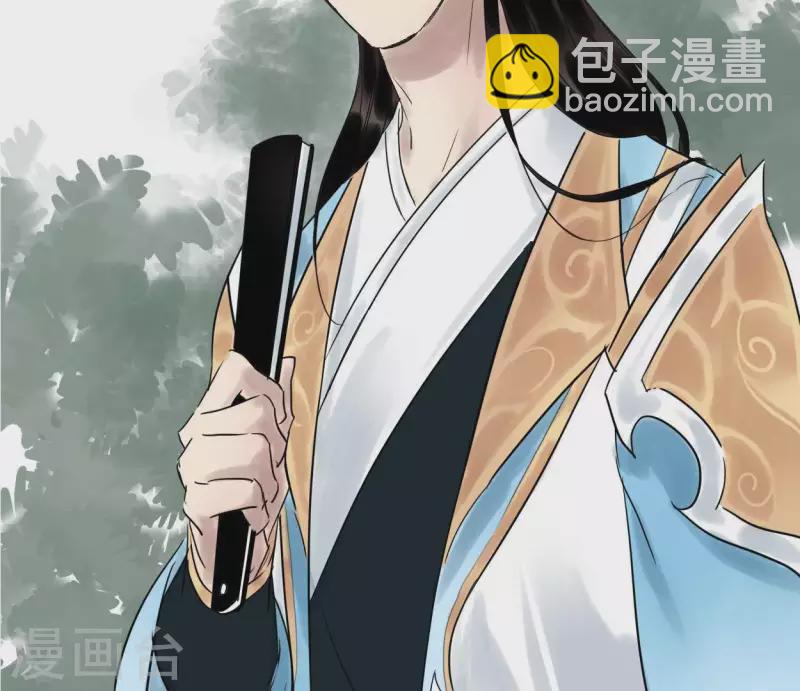 第35话 初入埠丰国(1/3)-第35话