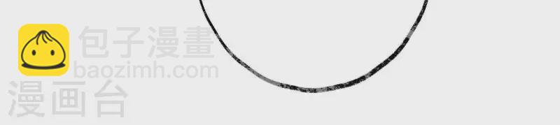 第35话 初入埠丰国(1/3)-第35话