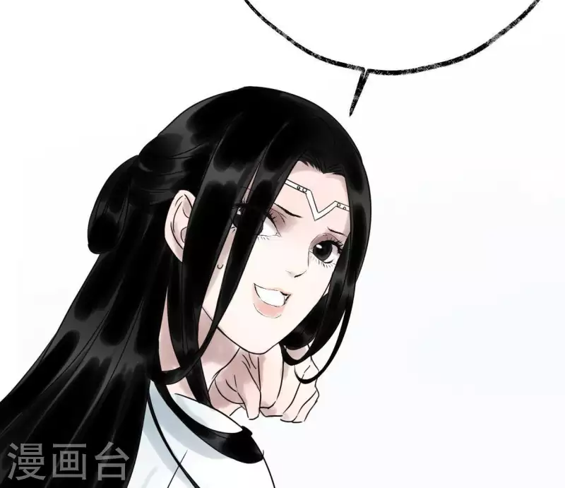 第35话 初入埠丰国(1/3)-第35话