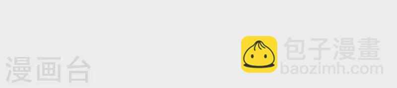 第35话 初入埠丰国(1/3)-第35话