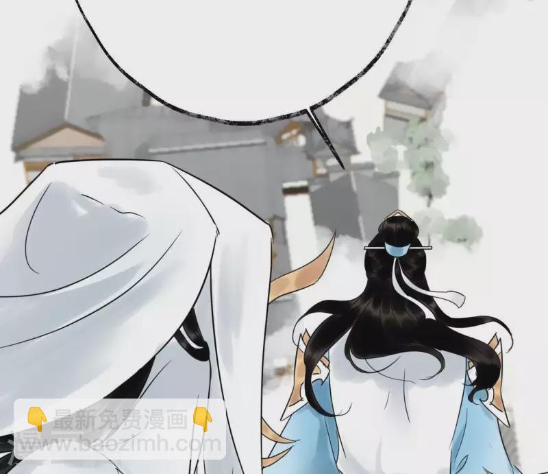 第35话 初入埠丰国(1/3)-第35话