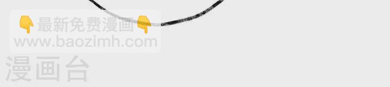 第35话 初入埠丰国(1/3)-第35话