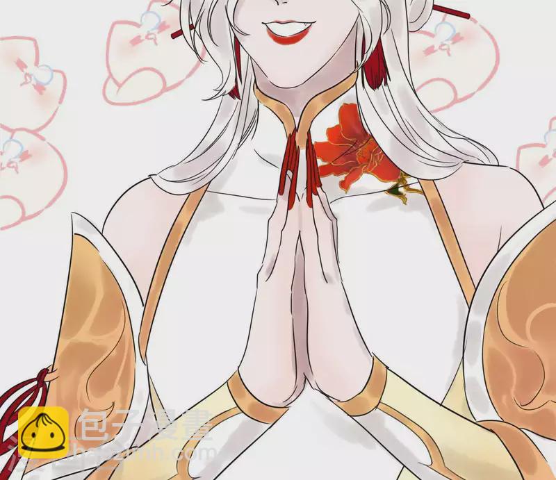 第35话 初入埠丰国(1/3)-第35话