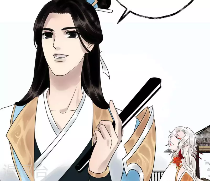 第37话 诡计(1/3)-第37话