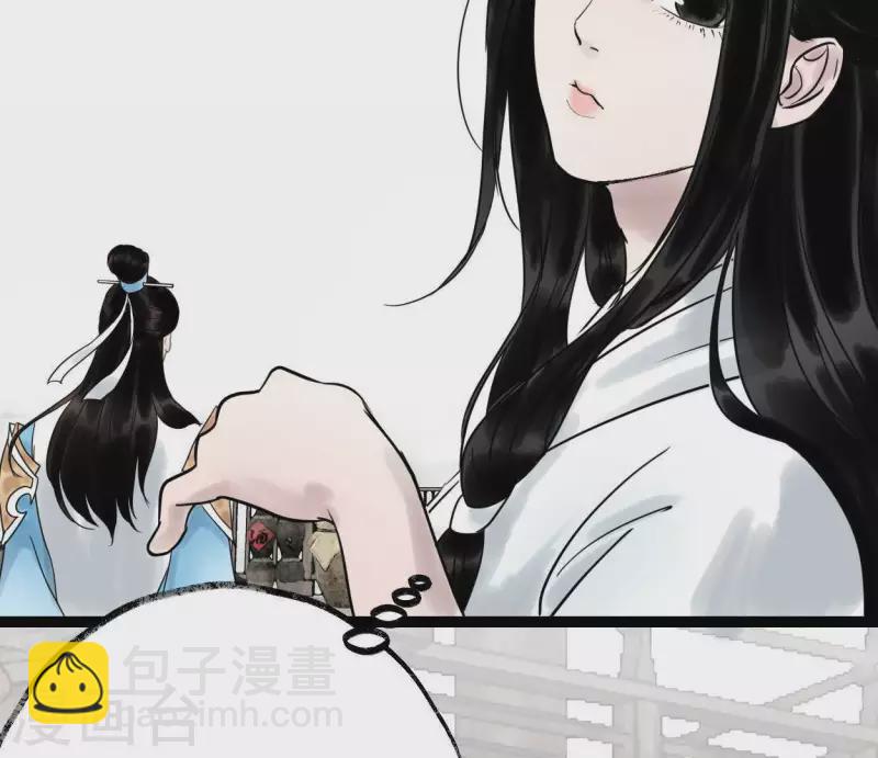 第37话 诡计(1/3)-第37话