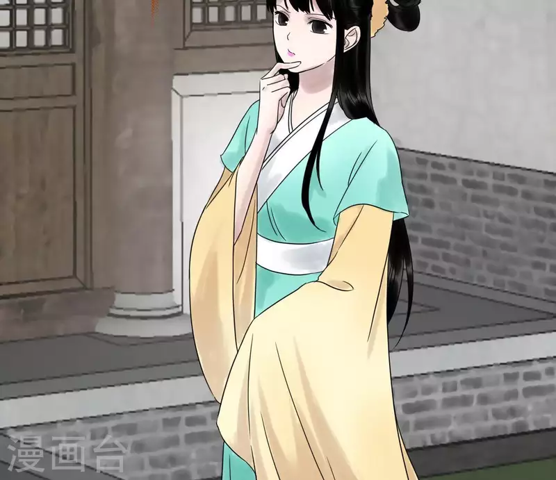 第37话 诡计(1/3)-第37话