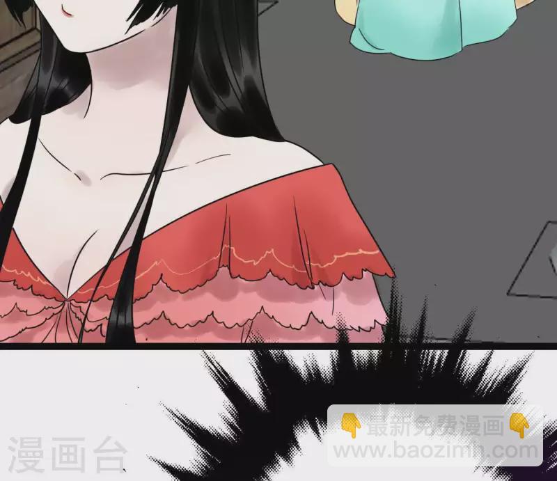 第37话 诡计(1/3)-第37话