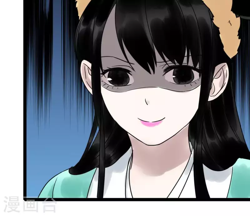 第37话 诡计(1/3)-第37话