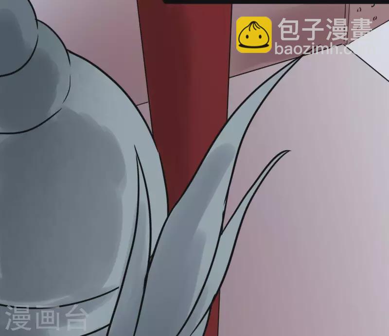 第37话 诡计(1/3)-第37话