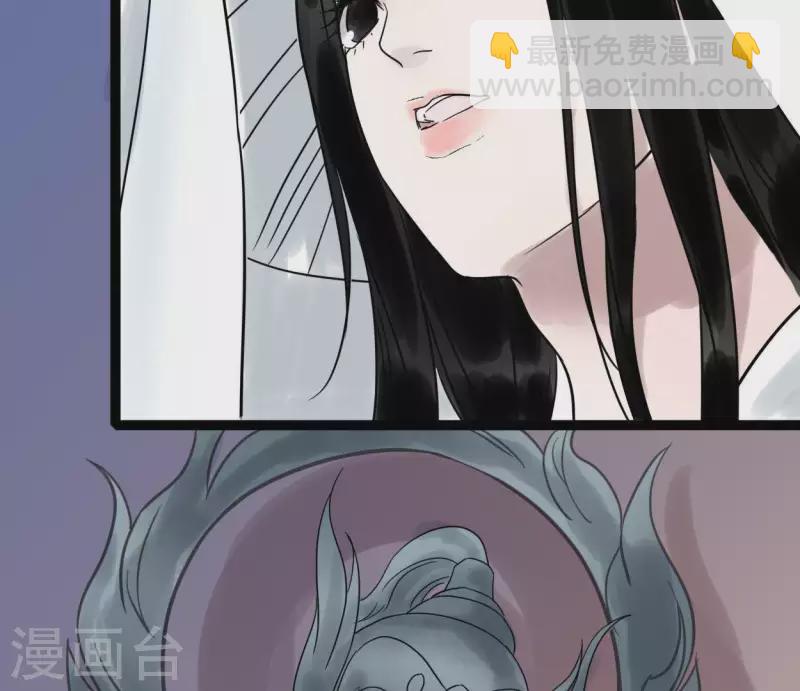 第37话 诡计(1/3)-第37话