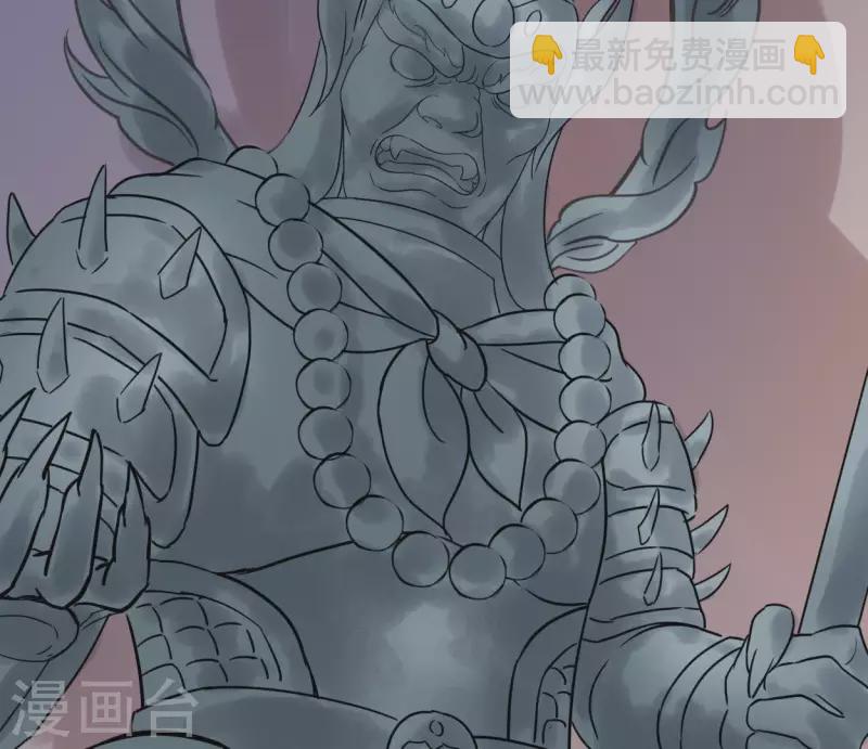 第37话 诡计(1/3)-第37话