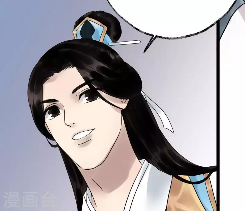 第37话 诡计(1/3)-第37话