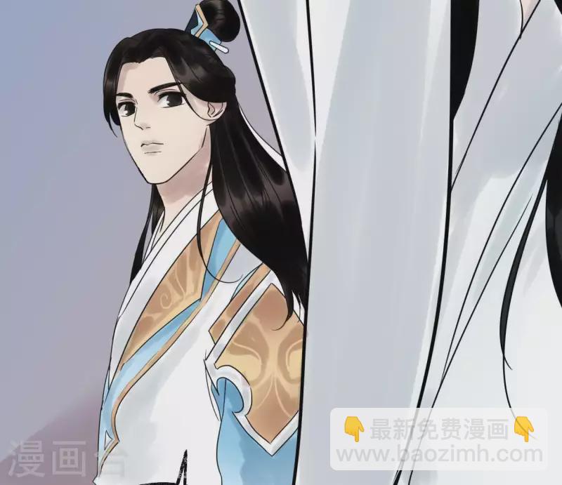 第37话 诡计(1/3)-第37话