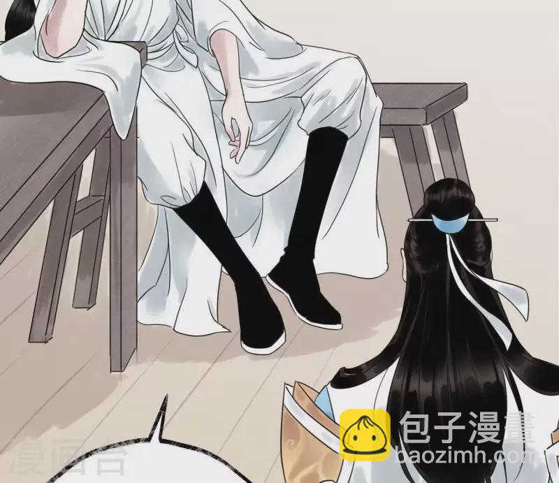 第37话 诡计(1/3)-第37话