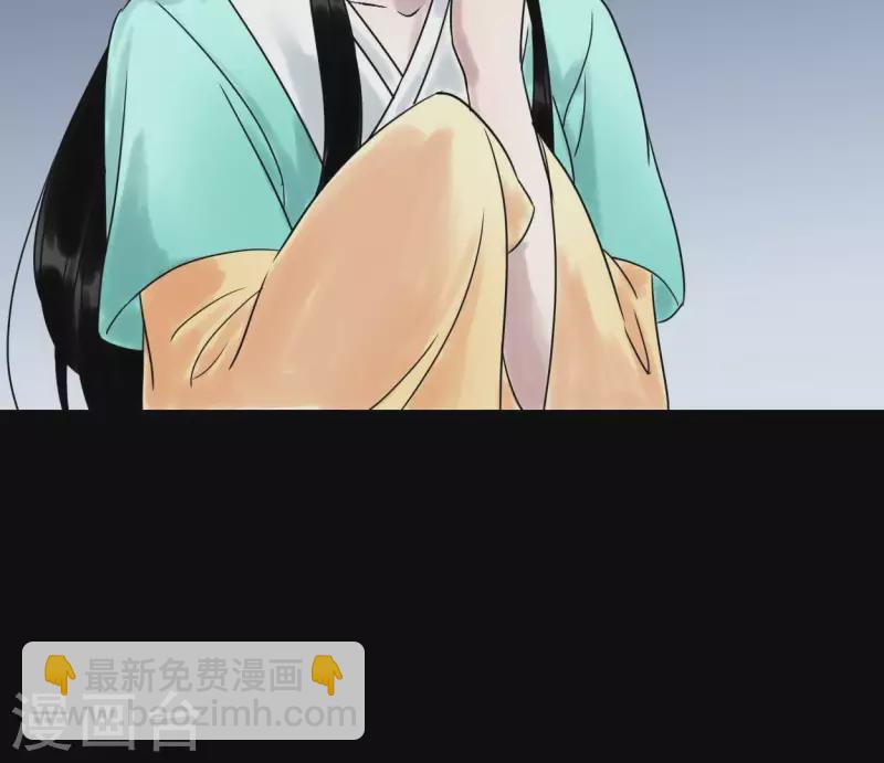 第39话 破绽(1/3)-第39话