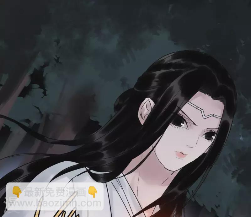 第39话 破绽(1/3)-第39话