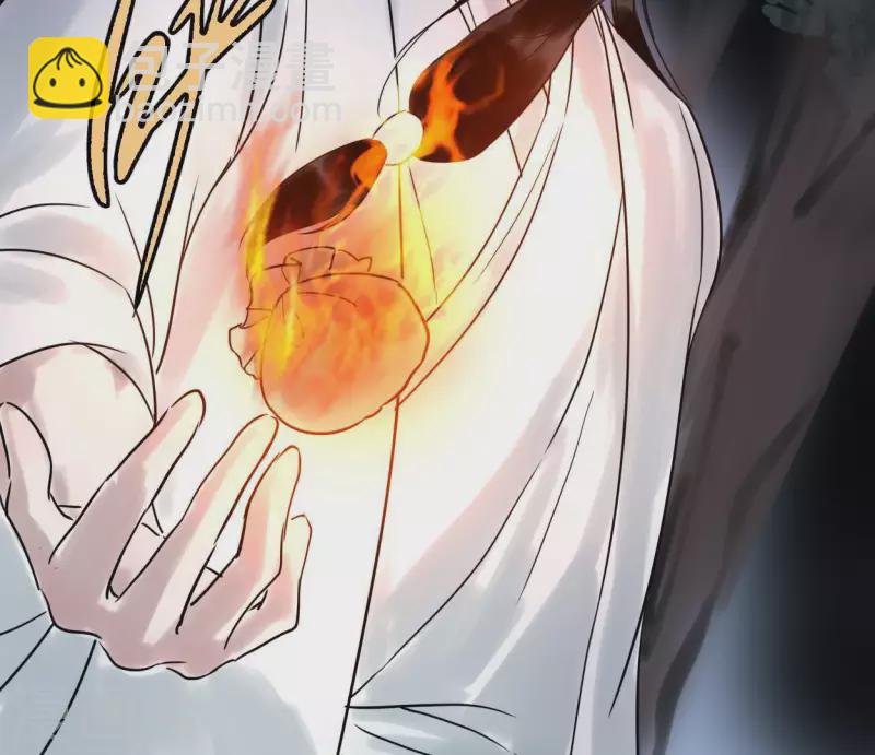 第39话 破绽(1/3)-第39话