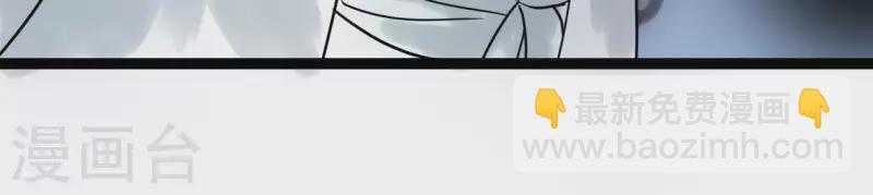 第39话 破绽(1/3)-第39话