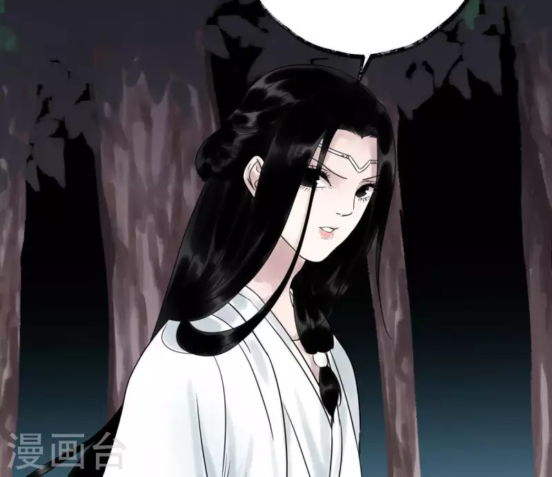 第39话 破绽(1/3)-第39话