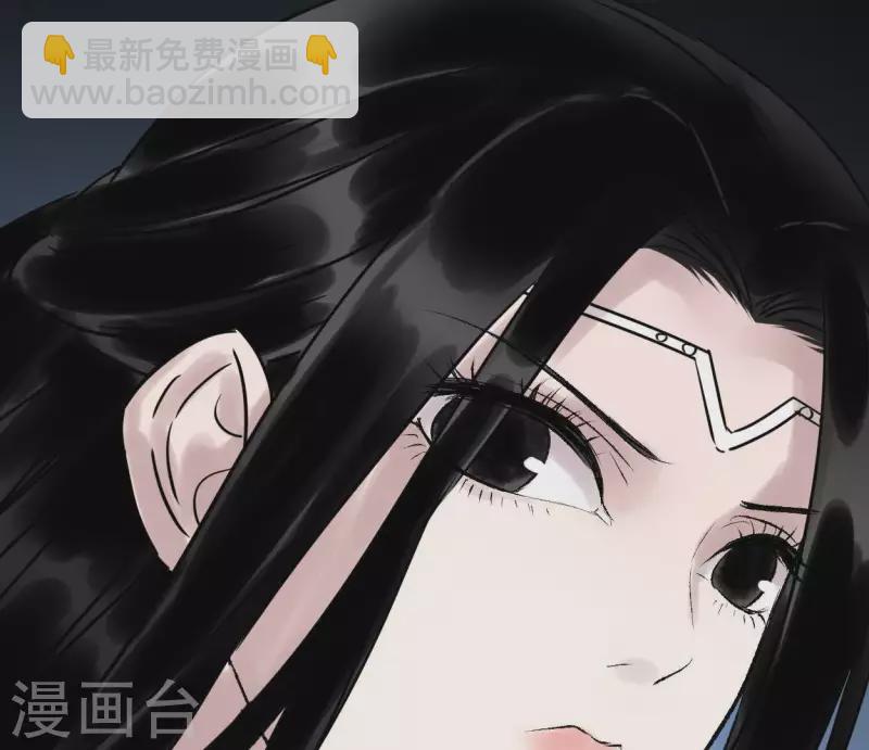 第39话 破绽(1/3)-第39话