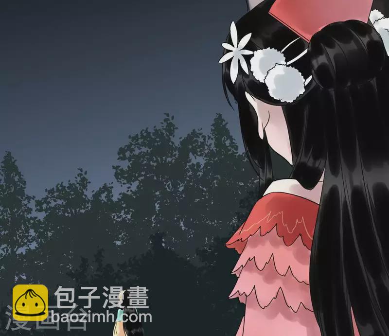 第39话 破绽(1/3)-第39话