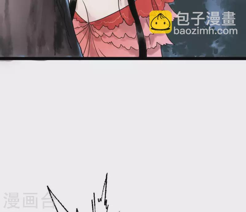 第39话 破绽(1/3)-第39话