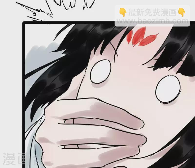 第39话 破绽(1/3)-第39话