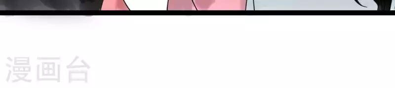 第39话 破绽(1/3)-第39话