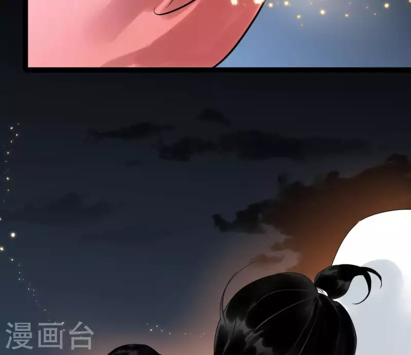 第39话 破绽(1/3)-第39话