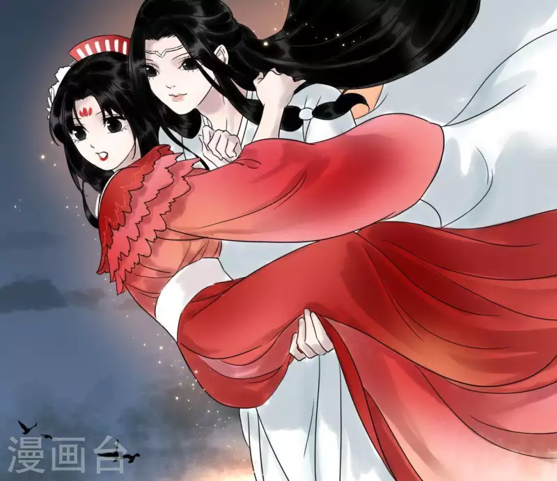 第39话 破绽(1/3)-第39话