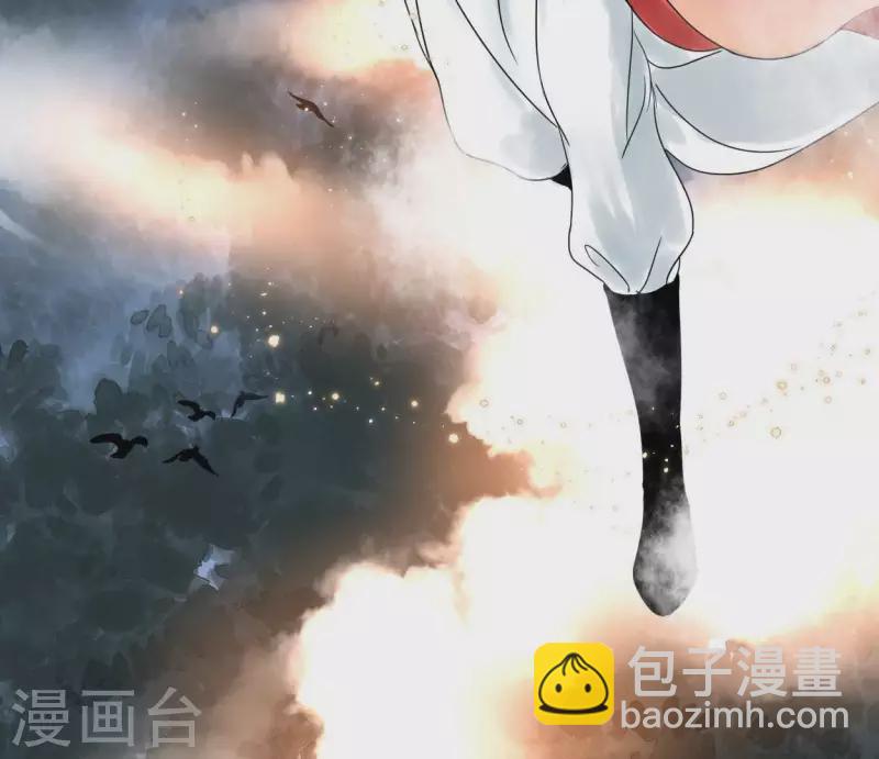 第39话 破绽(1/3)-第39话