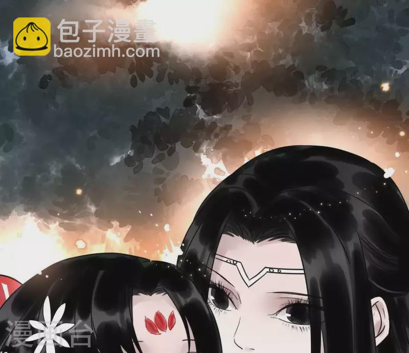 第39话 破绽(1/3)-第39话