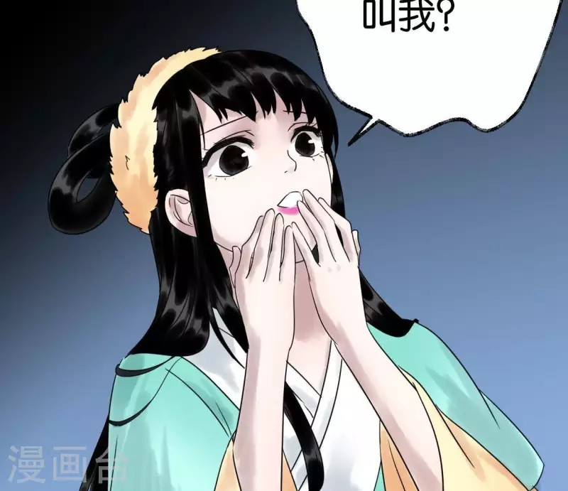 第39话 破绽(1/3)-第39话