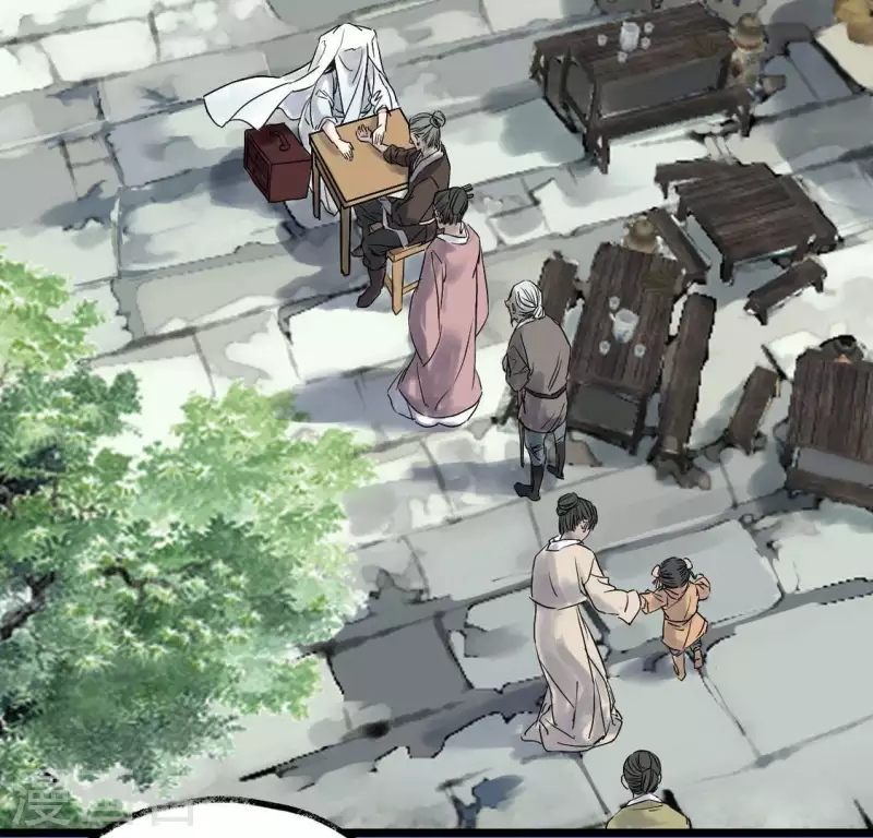 第5话 妖王来袭(1/3)-第5话