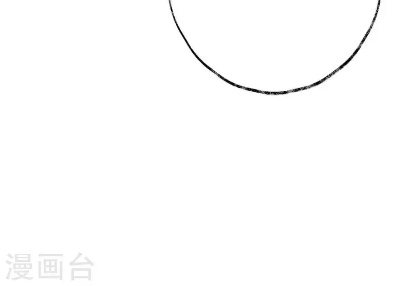 第5话 妖王来袭(1/3)-第5话