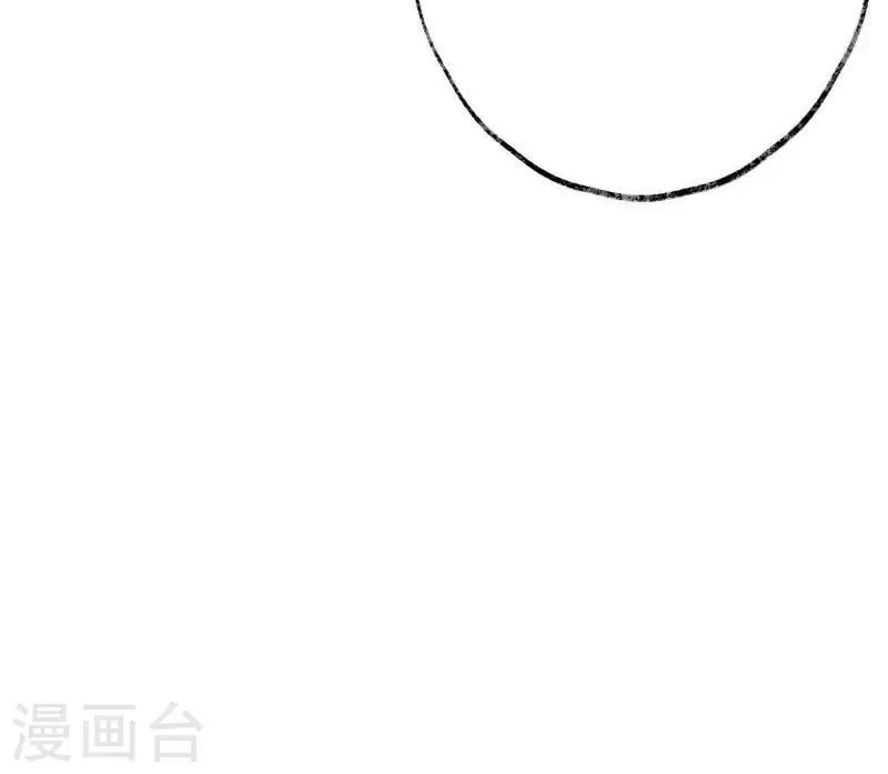 第5话 妖王来袭(1/3)-第5话