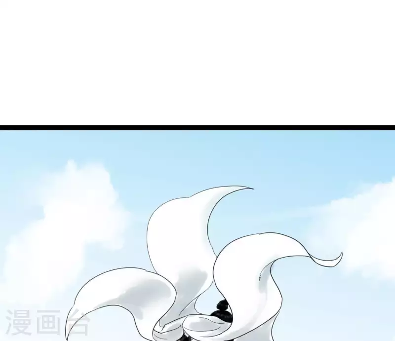 第41话 幽獲(1/2)-第41话