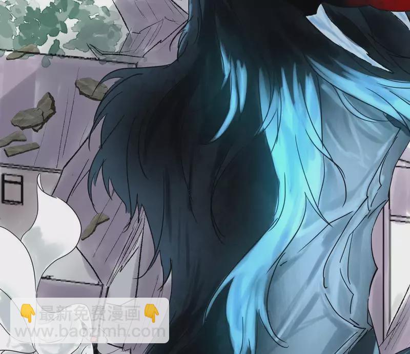 第41话 幽獲(1/2)-第41话