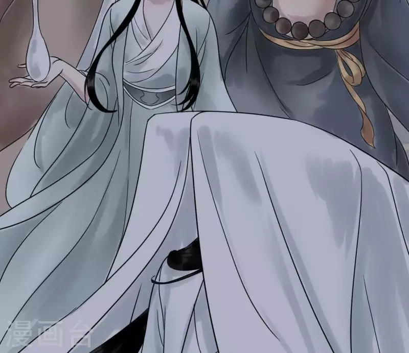 第41话 幽獲(1/2)-第41话