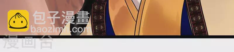 第43话 结束了？(1/3)-第43话